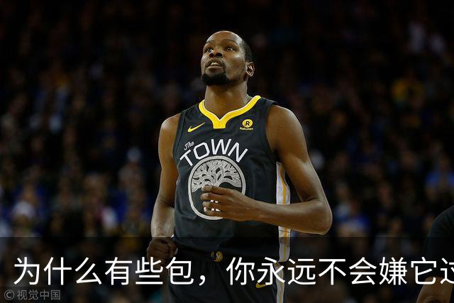 为什么有些包，你永远不会嫌它过时？