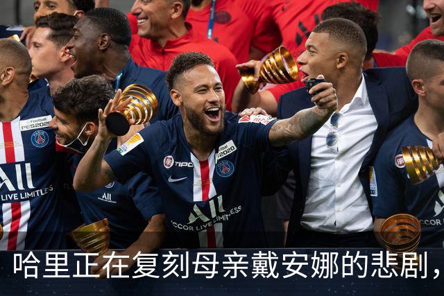 哈里正在复刻母亲戴安娜的悲剧，查尔斯有心救他，前提是梅根出局